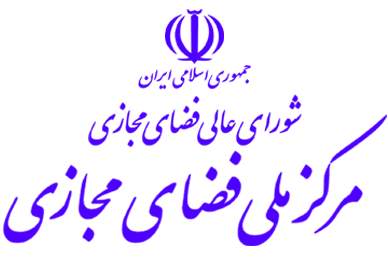 مجوزها و نمادهای اخذ شده